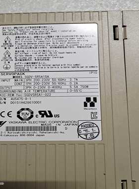 HELION  BD4523-TS    BD4523-RS~询价