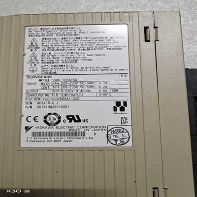 HELION  BD4523-TS    BD4523-RS~询价