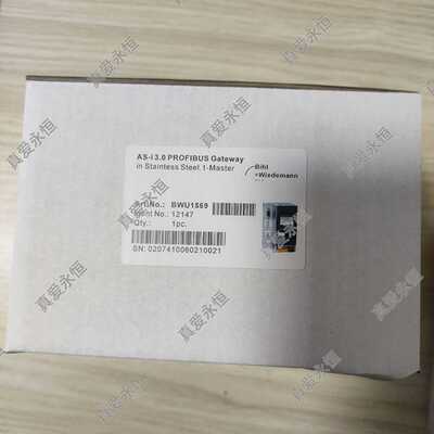 1BihlWiedemann必威询价