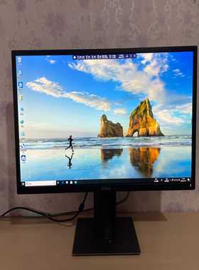 戴尔P2317H 23寸IPS面板显示器 专业做图显示器