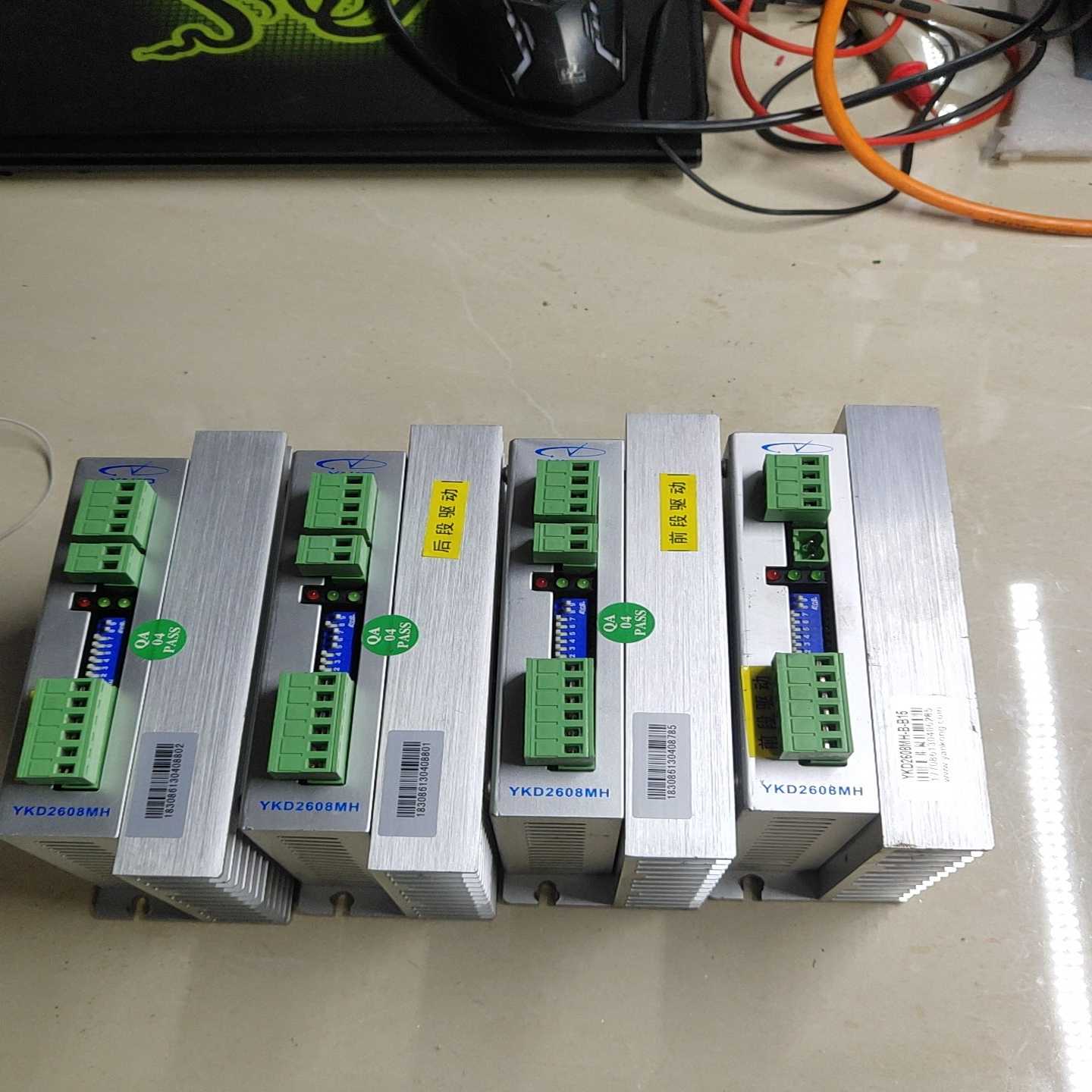 询价研控步进电机驱动器,YKD2608MH,YAKO驱动器。实物