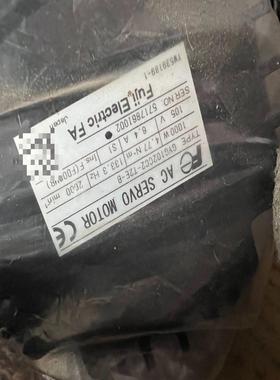 GYG102CC2-T2E-B询价