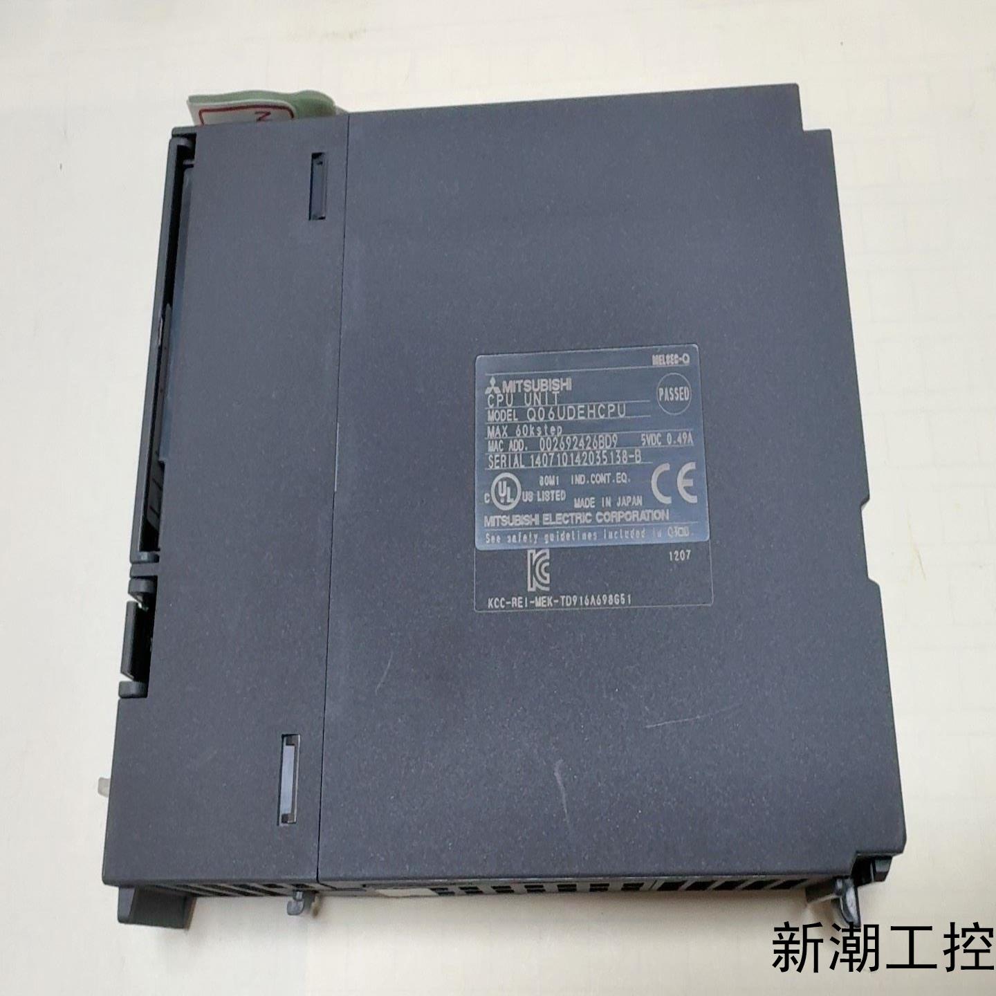 Q06UDEHCPU 全新日本三菱Q系列CPU模块 原装正品议价商品