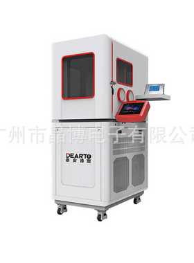 热工计量器具DTLH-15型智能温湿度检定箱g(-5-65C)