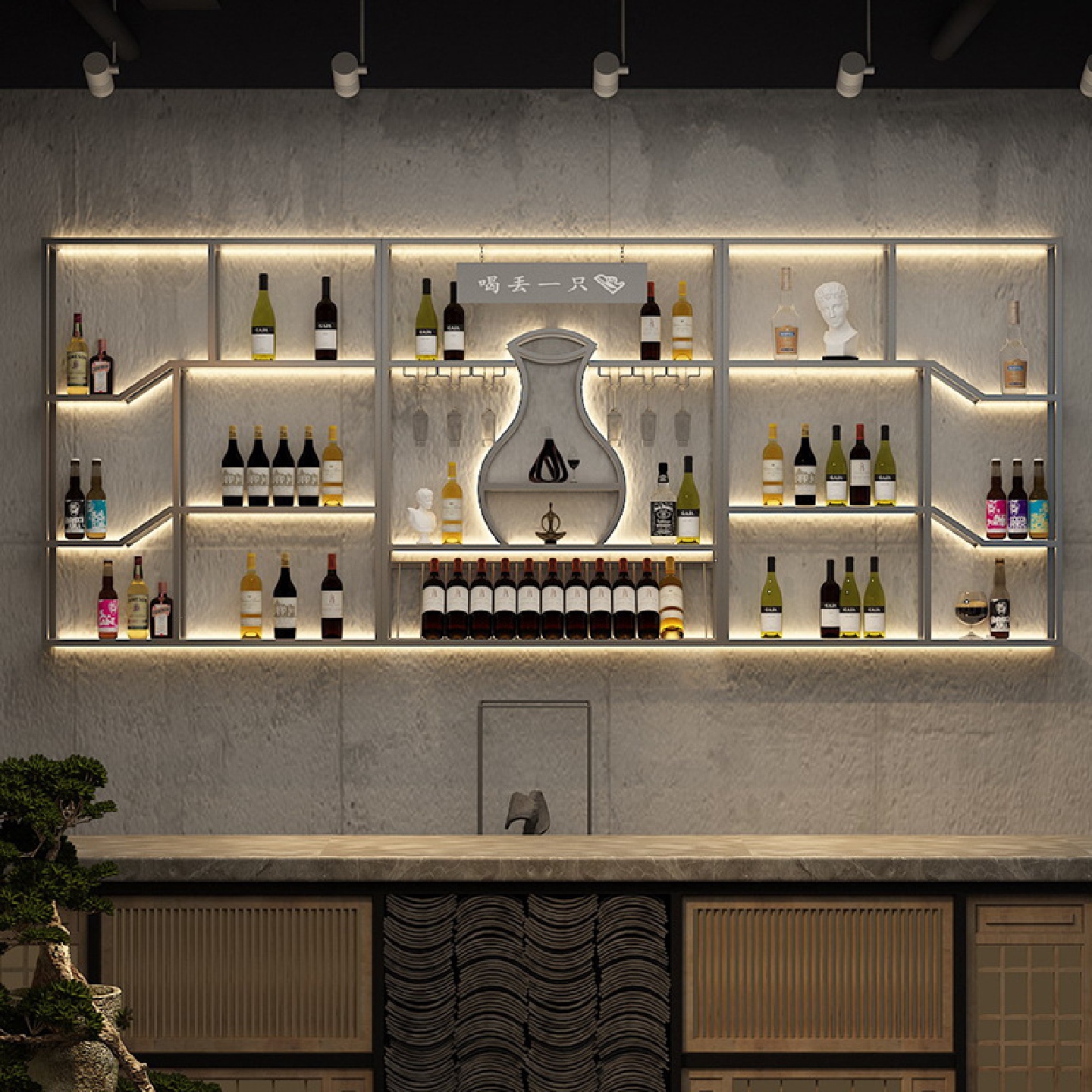 壁挂式酒架酒庄墙上酒柜酒吧红酒白酒展示架创意上墙葡萄酒置物架