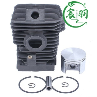 宸羽MS023025MS230MS250气缸总成缸体活塞缸筒油锯配件42.5mm