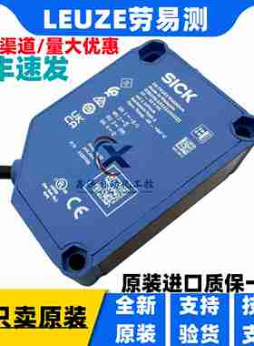 议价-SICK德国西克光电开关GTB20G-1H11v1160ZZZGTB20G-2411116