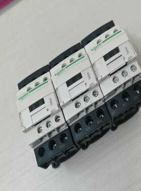询价拍~LC1D25B7C接触器  24伏   没有包装了