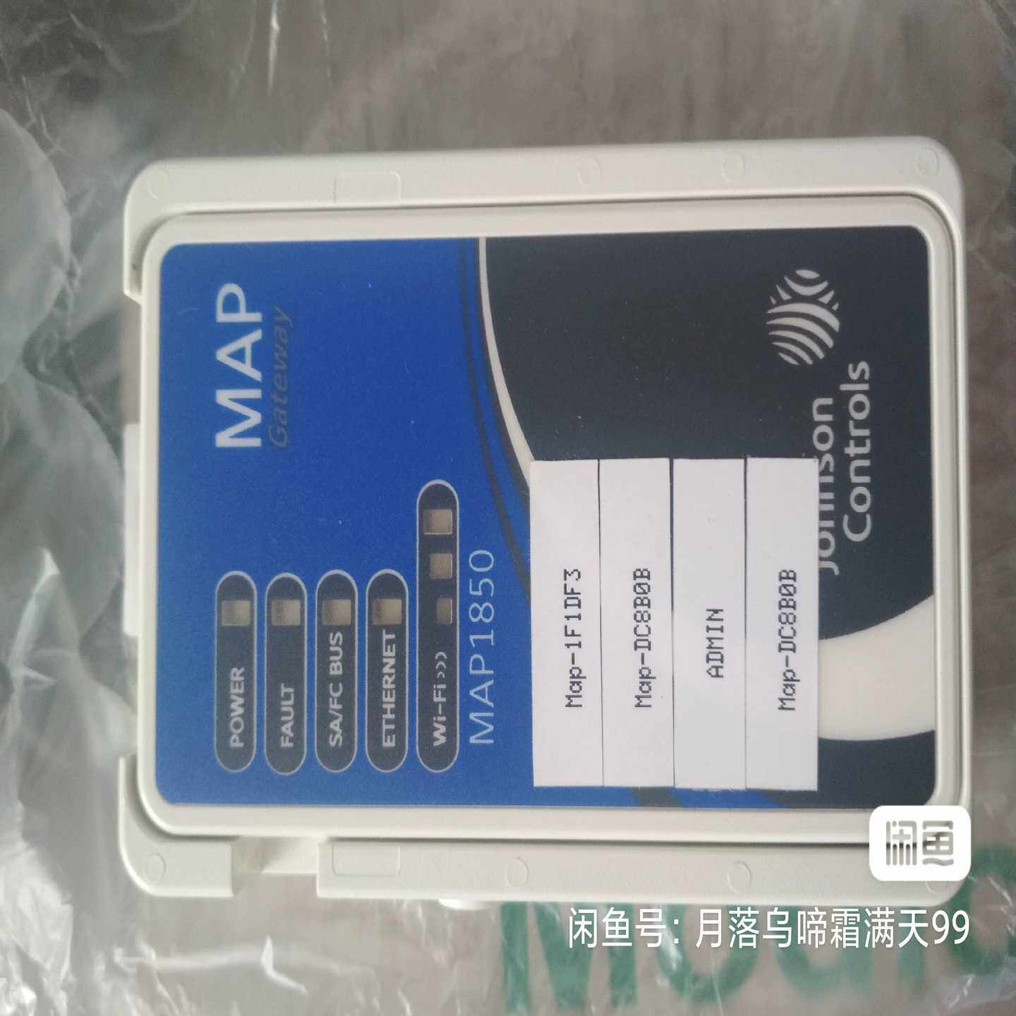 江森 TL-MAP1850-OEC     MAP1850（电子设备）