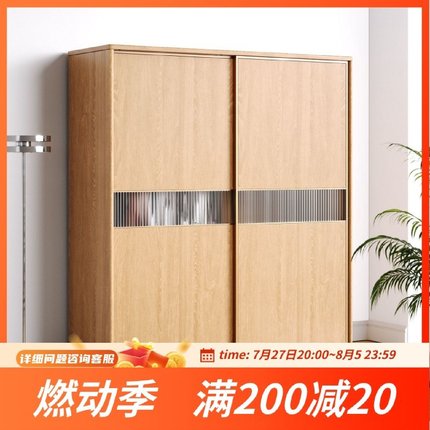 全实木衣柜橡木卧室家用推拉门原木风大衣柜简约现代小户型实木柜