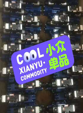 R900755708 4WRZE16W6-100-7X/6E--议价商品