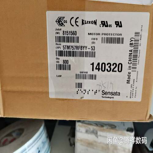 KLIXON压缩机过热保护器5TM757RFBYY-53~询价