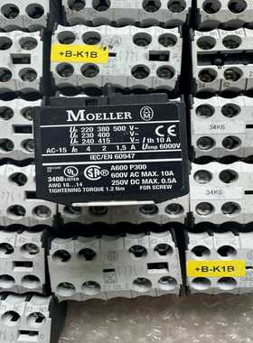 议价金钟穆勒接触辅助点22DILE2开2闭22DILE