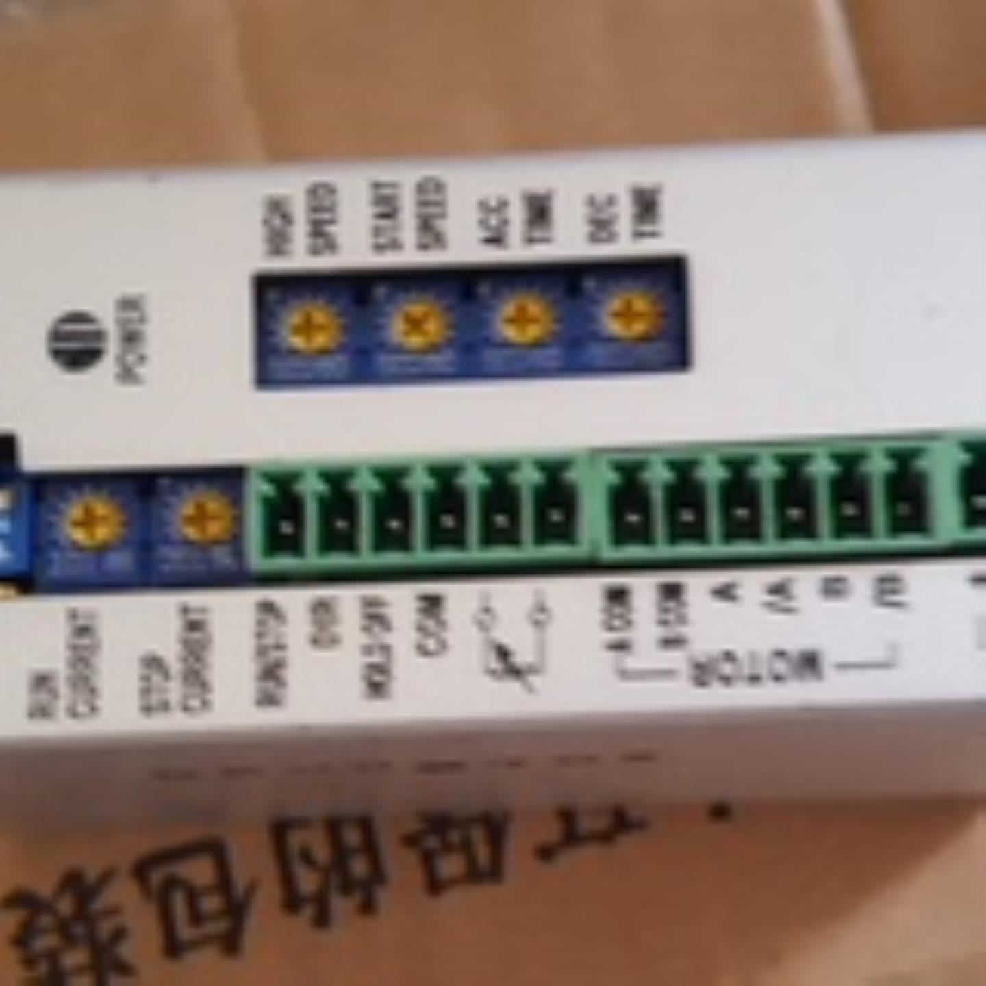 MD2U-UI Autonics奥托尼克斯 步进驱动器