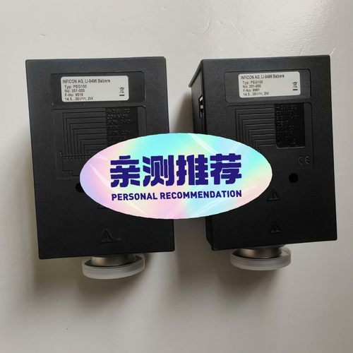 英福康PEG100真空计  英福康PEG100潘宁规 英福康{议价}