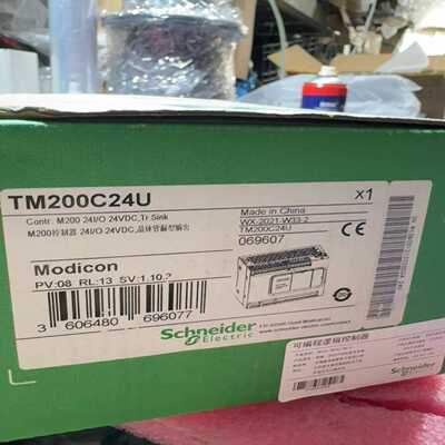 询价~施耐德PLC TM200C24U 仅此一台，实价50