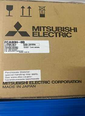 三菱M80主机大屏 FCA80H-8B /FCU8/KB08~询价