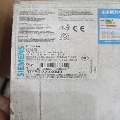 skm200gal173d【白零商行】