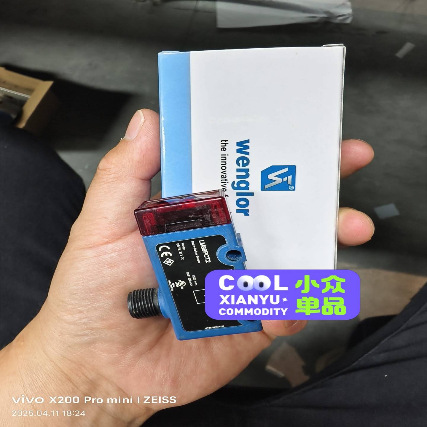威格勒LM89PCT2议价~议价