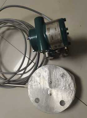 横河压力变送器EJA438E-JASCJ  本安防爆  法兰~询价