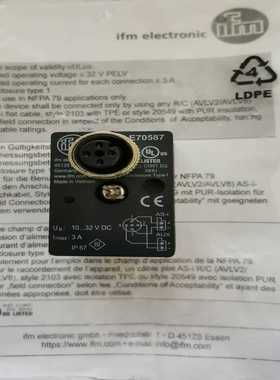 易福门E70587E70381E70581E12403询价