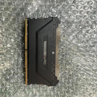 美商海盗船 覆仇者 RGB PRO灯条DDR4 3600 1