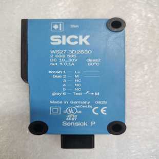 西克 通通配件 WS27 功能 3D2630 SIVK