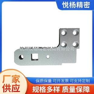 机械配件加工数控车床加工CNC加工铝合金支架厂家供应