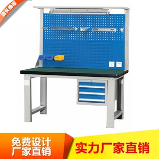 车间防静电工作台仓储打包台量大价优可定重型实验室用操作台