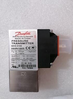 询价丹佛斯压力传感器060N10050-10bar