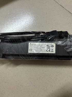 【星慕电子】台达伺服电机ECMA-C10604RH