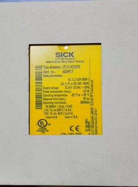 西克SICK  UE10-30S2D0，（电子设备）