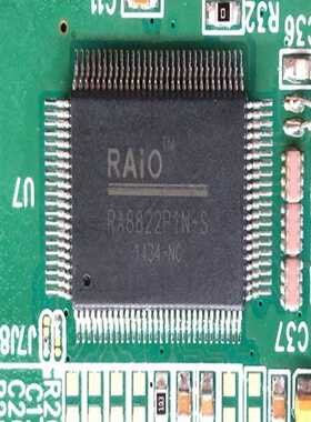 HG24012812-B RA8822P1N-S 中文字库~询价