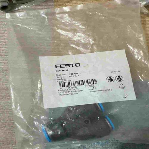 (议价)FESTO QSY-16-12 190708 现