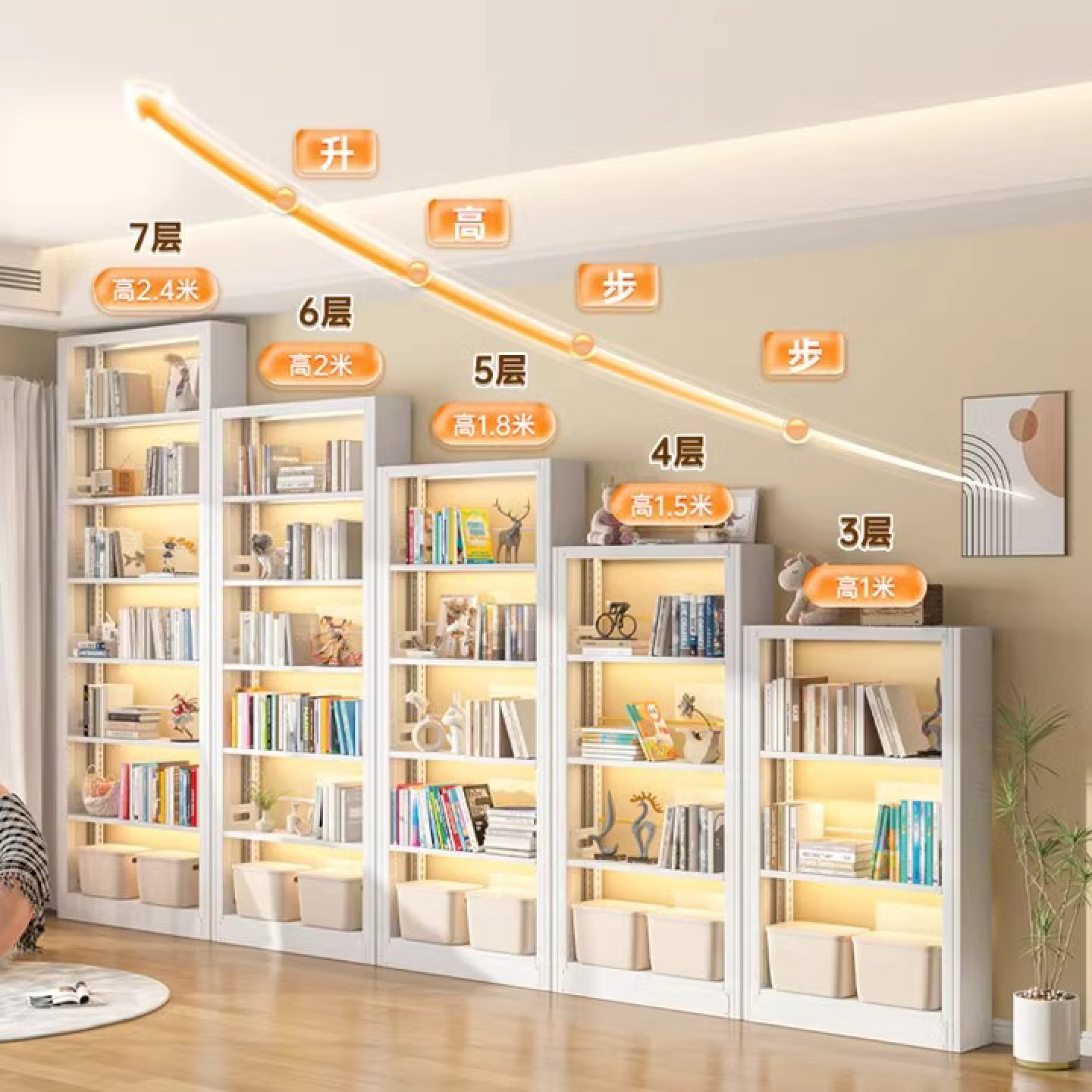 家用钢制书架图书馆置物架落地多层铁艺学生儿童书柜简易收纳架