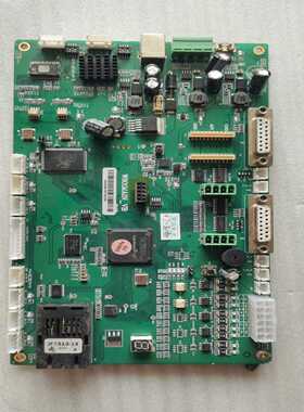 （碧碧商铺）威力印2.0主板，W801MAIN-VB