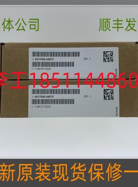 芬芳6SY7000-0AE70全新原装6SE70变频器IGBT模块功率模块*