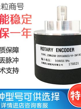 芬芳ZSW6208-201C60BZ211-26FK  ZSW6208-201C120BZ211-26FK*