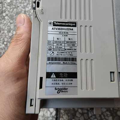 询价~施耐德变频器ATV302HU22N4