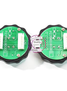 隆兴适用于三菱电梯配件P235801B000G01按键P366081C104方向*