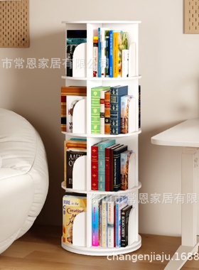 旋转书架儿童绘本架简易家用省空间简约落地创意置物收纳书柜