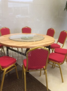 实木杉木折叠大圆桌食堂饭店酒店餐厅圆台圆桌面宴会厅实木圆桌子