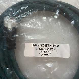 星慕电子 ABB框架断路器