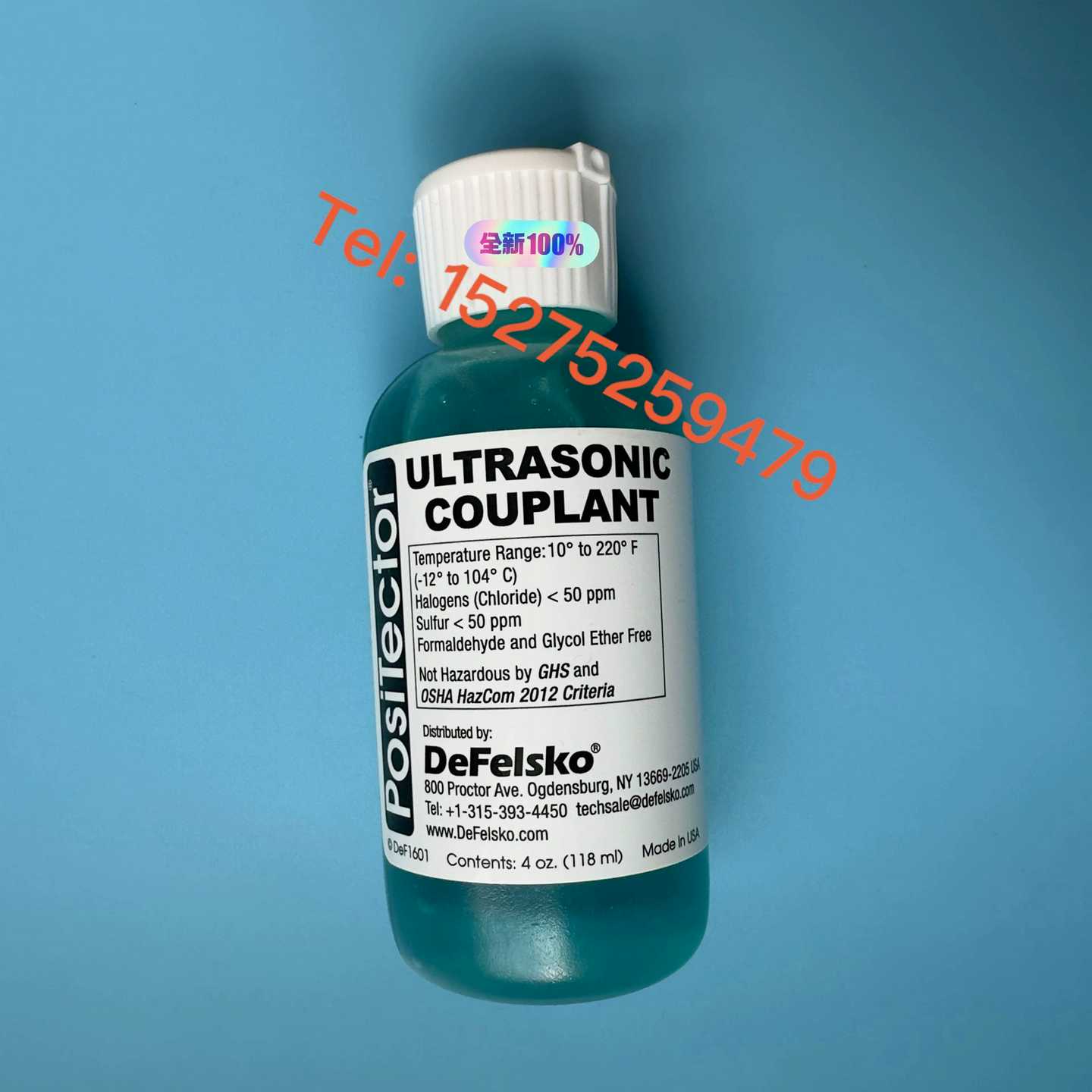 DeFelsko迪狄夫斯高超声波耦合剂GEL适用温度-1~询价