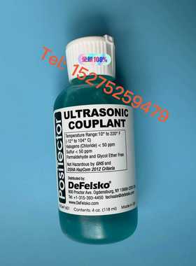 DeFelsko迪狄夫斯高超声波耦合剂GEL适用温度-1~询价