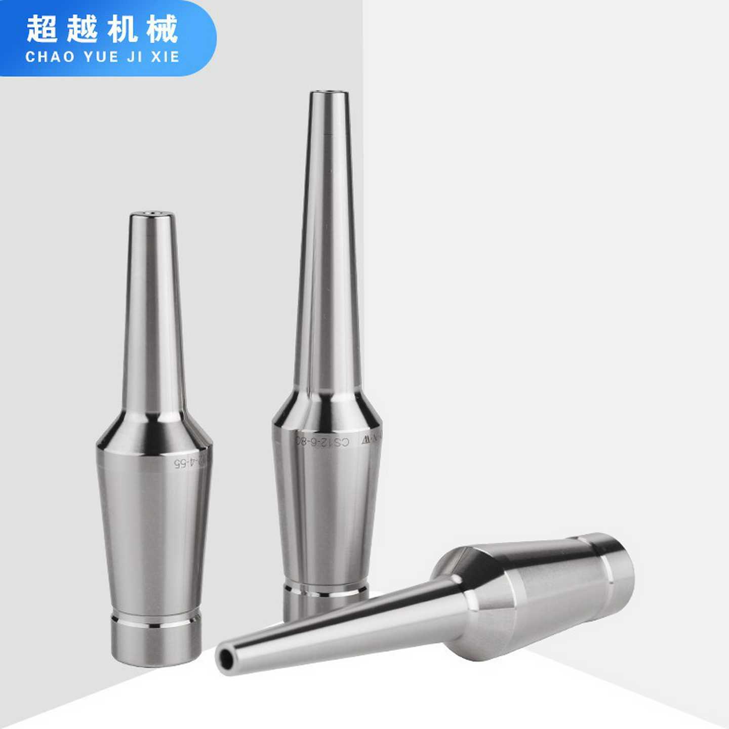 烧结式热膨加长杆高精抗震热缩延长杆CR12CS12ST12/16/20-SHB
