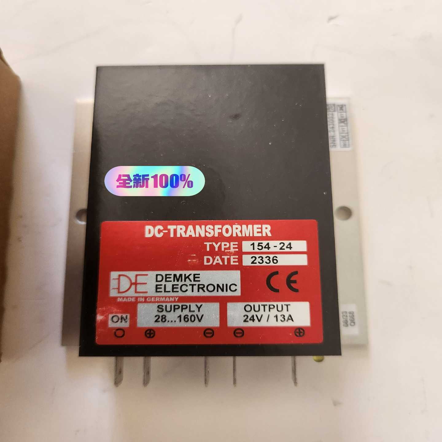 DC模块电源154一24询价