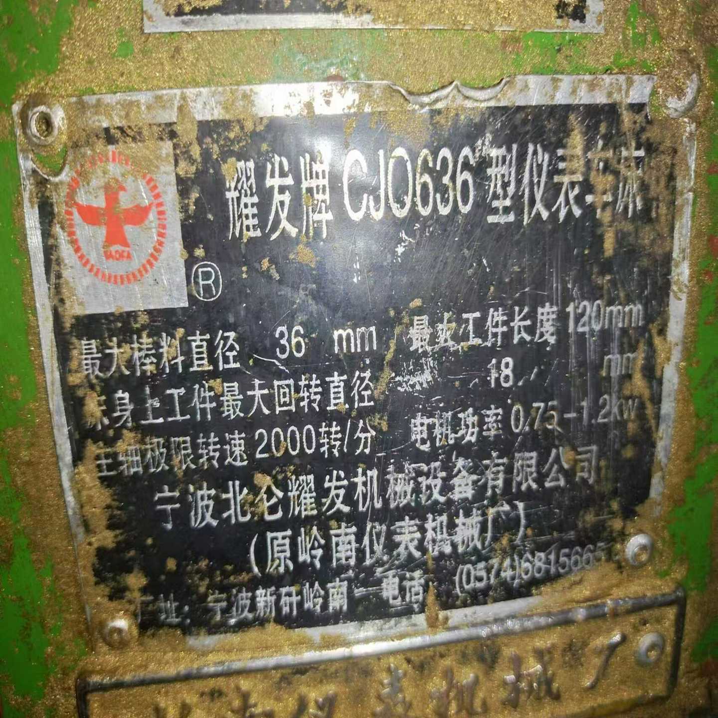 施耐德塑料外壳式断路器EZD630E3P630A原装正-询价客服