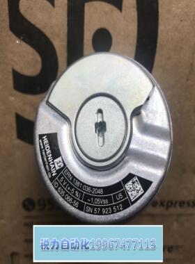 隆兴全新HEIDENHAIN海德汉编码器 ERN 1381036-2048 订货号6350*