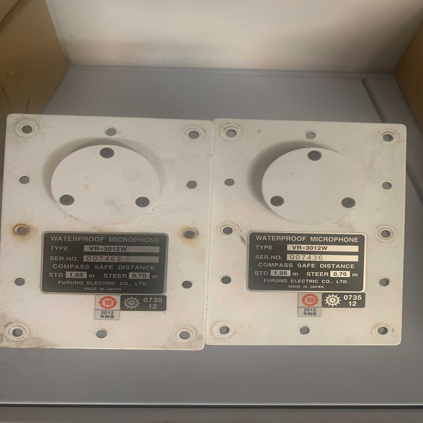 furuno vr3000 室外mic 1500/个[浩蓉商户]